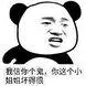 liverpool tottenham 2022 Akan berbahaya bagi Lin Yun untuk bertarung melawan ratusan anggota Klub Bambu Hijau ini.
